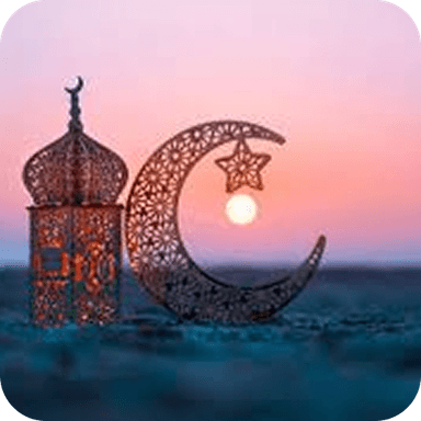 Examining the Impact of the Holy Month on Trading Behavior